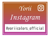 寄居町公式Instagram