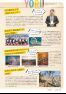 広報よりい　令和8年4月号（ウェブブックその2）