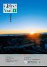 広報よりい 令和2年1月号(ウェブブック)