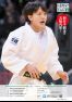 広報よりい 令和2年3月号(ウェブブック)