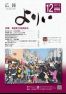 広報よりい 平成26年12月号(ウェブブック)