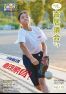 寄居議会だより 令和5年9月定例会号 No.110 (ウェブブック)