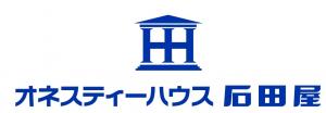 石田屋　ロゴ