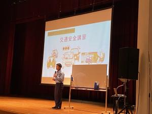 とことん交通安全