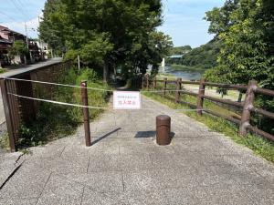 玉淀河原西側入口