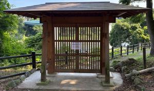 雀宮公園南門