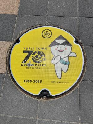 デザインマンホール蓋設置3