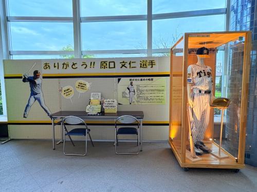 ブースの画像