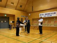 R7男衾地区文化祭1