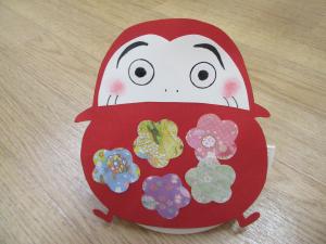 ゆらゆらだるまさん