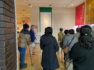 とことん視察研修1