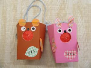 ぱくぱくおさんぽバック