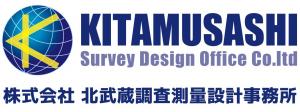株式会社北武蔵調査測量設計事務所　ロゴ