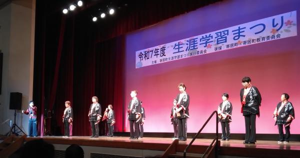 生涯学習まつり7