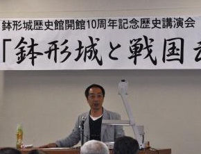 10周年記念歴史講演会写真