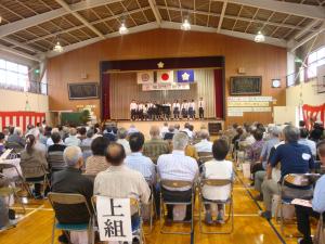 桜沢地区敬老会