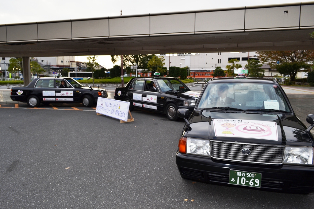 デマンドタクシーの車両