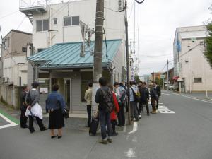 空き店舗見学⑩