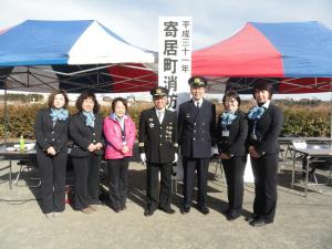 消防出初式で逸見団長と花輪町長との写真