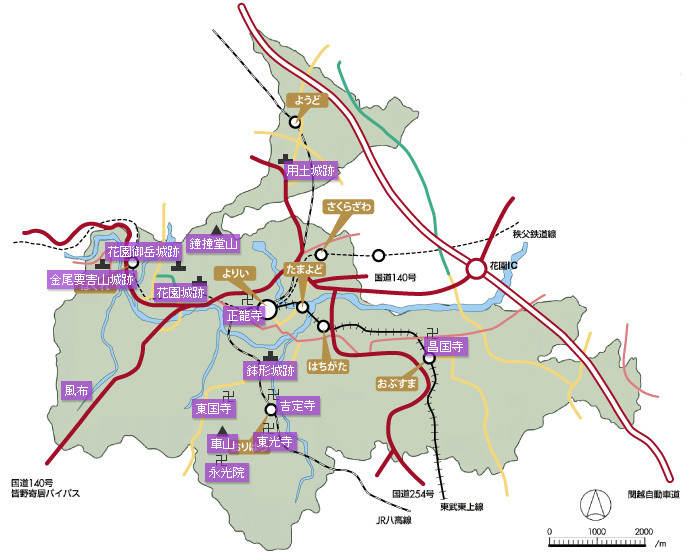 鉢形城関連史跡