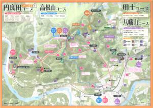 円良田コースの地図の画像