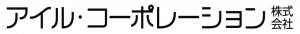 会社名