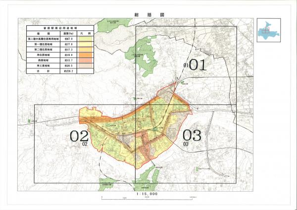 寄居駅周辺用途地域総括図
