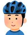 自転車用ヘルメット