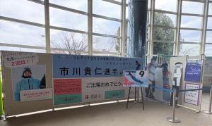 メッセージパネル（メッセージ添付前）